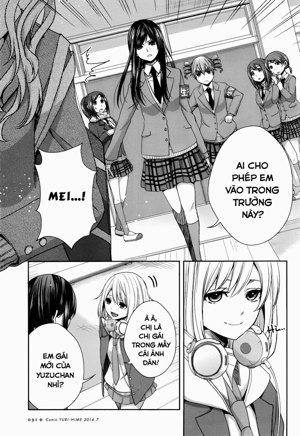 Citrus (Saburouta): Chapter 10