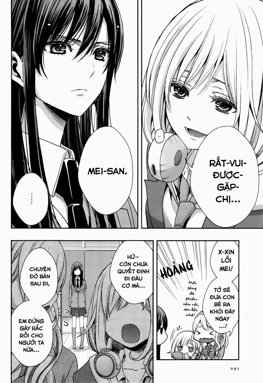 Citrus (Saburouta): Chapter 10
