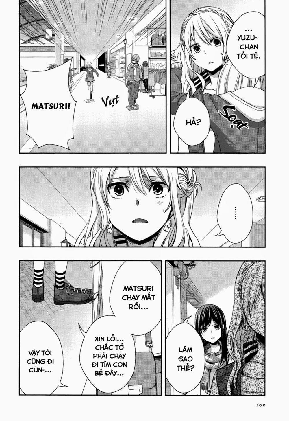 Citrus (Saburouta): Chapter 10