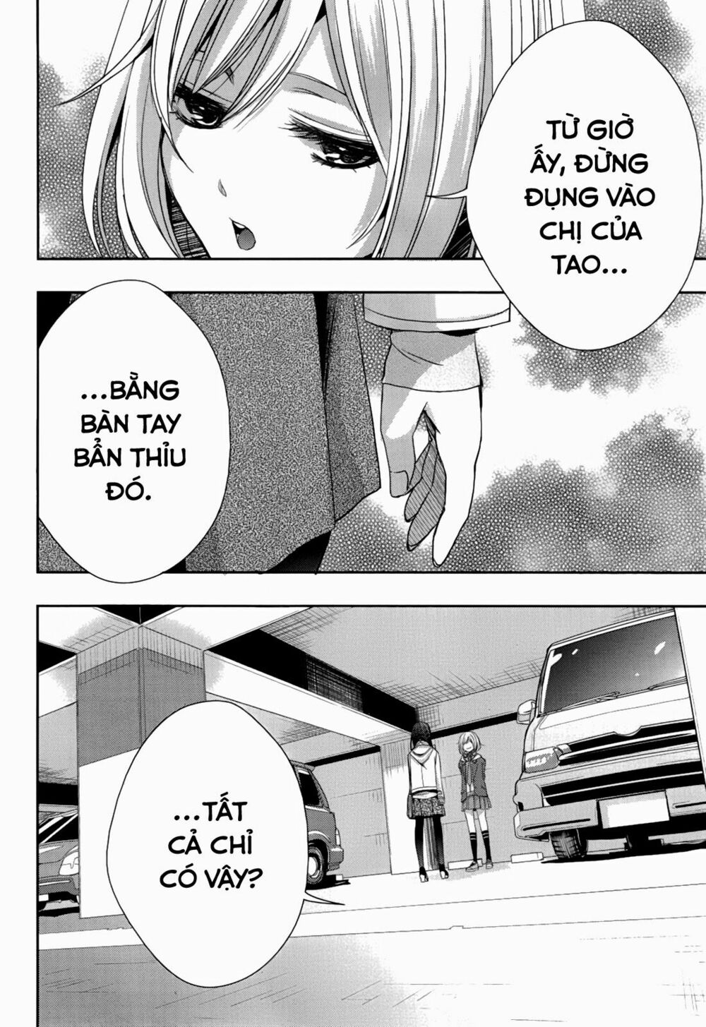 Citrus (Saburouta): Chapter 10