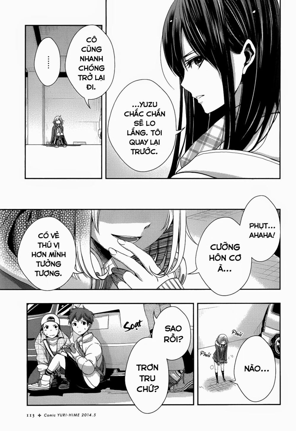 Citrus (Saburouta): Chapter 10