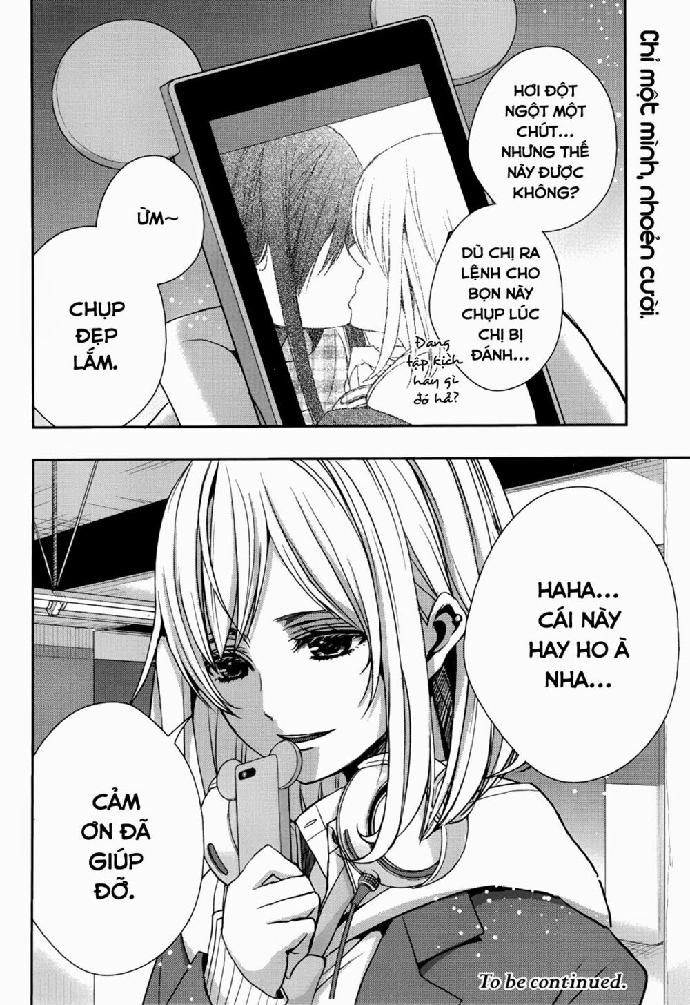 Citrus (Saburouta): Chapter 10