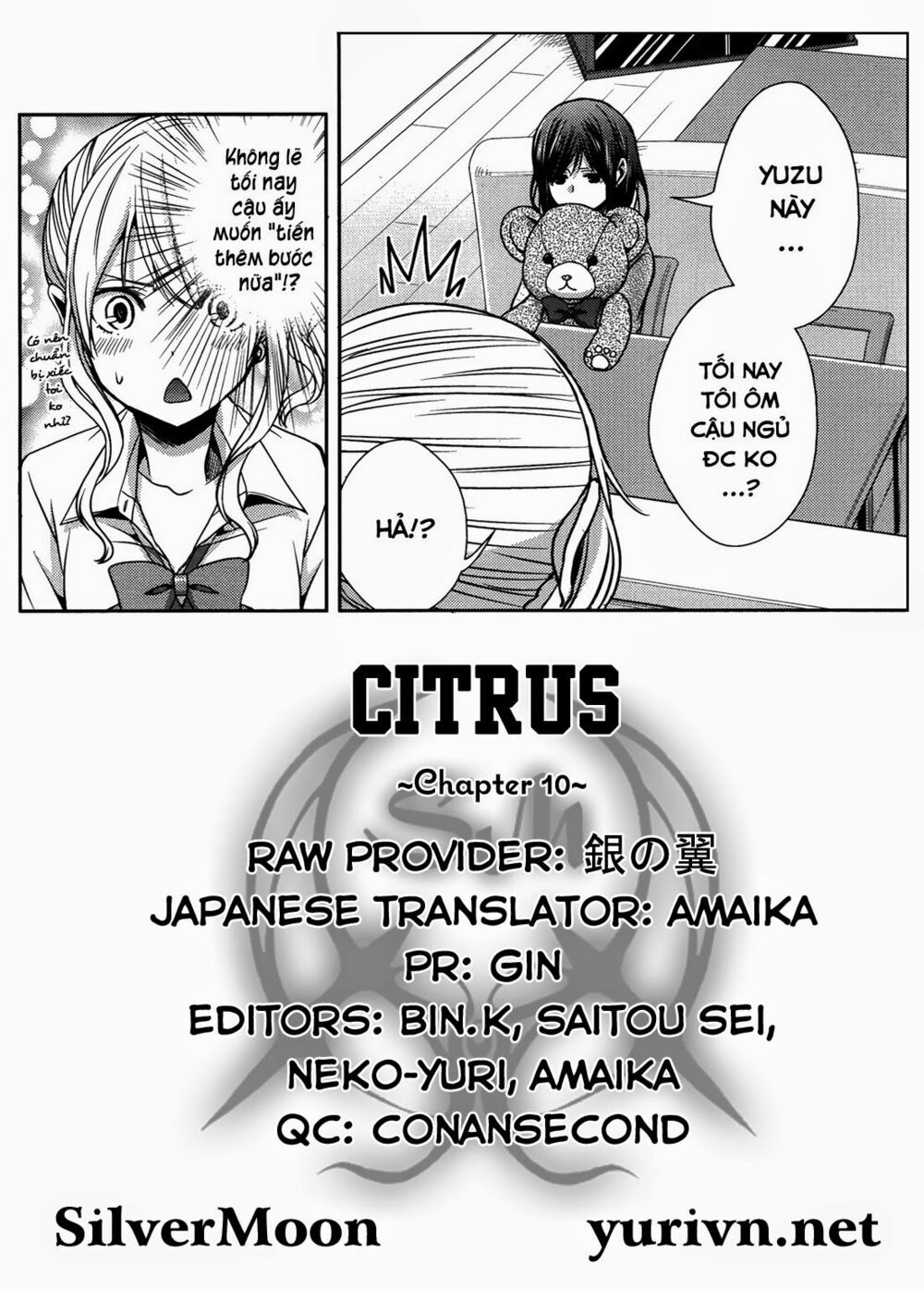Citrus (Saburouta): Chapter 10
