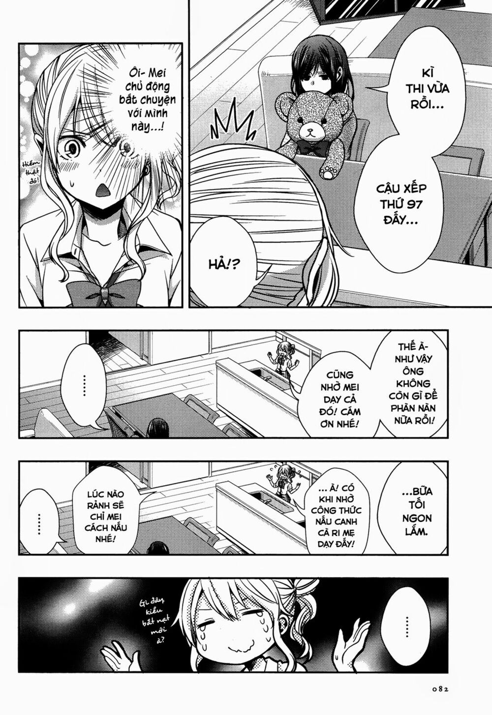 Citrus (Saburouta): Chapter 10