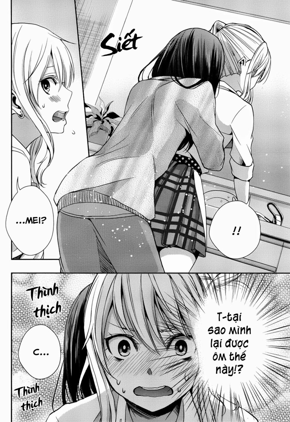 Citrus (Saburouta): Chapter 10