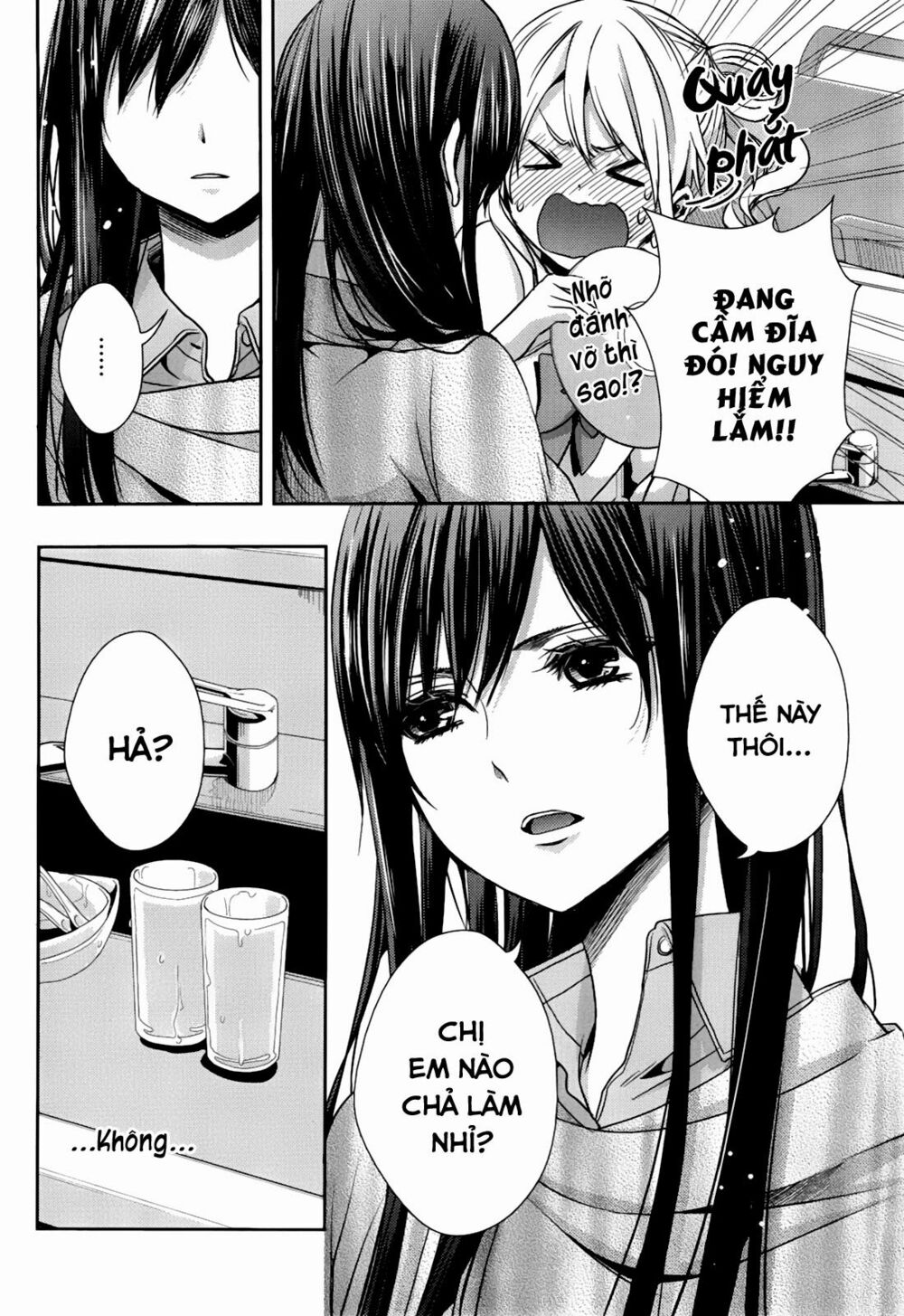 Citrus (Saburouta): Chapter 10