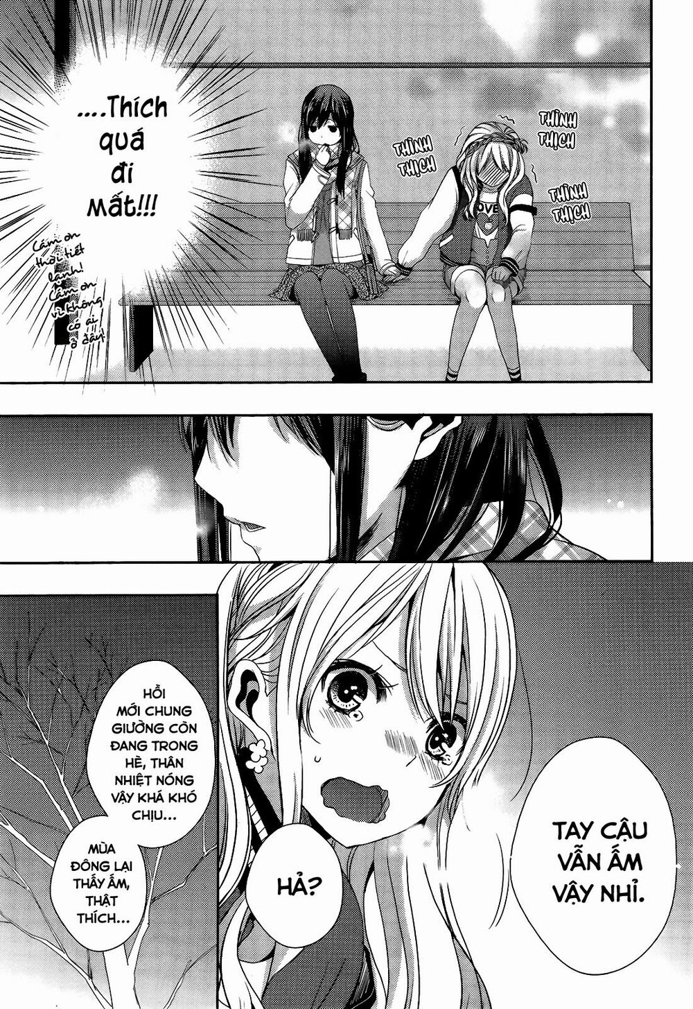 Citrus (Saburouta): Chapter 11