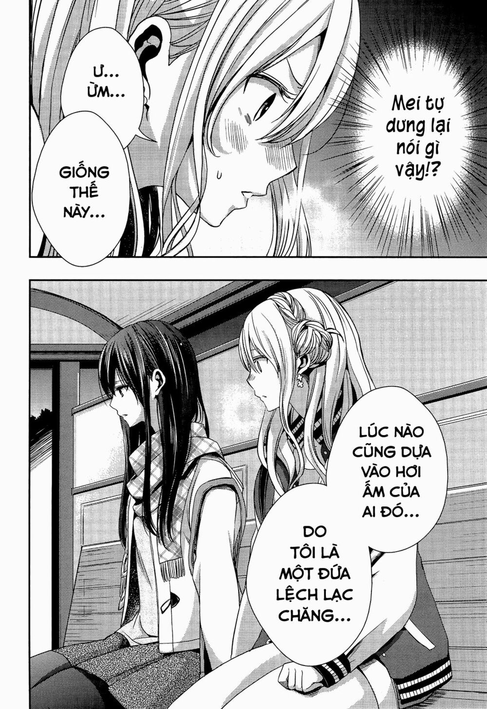 Citrus (Saburouta): Chapter 11