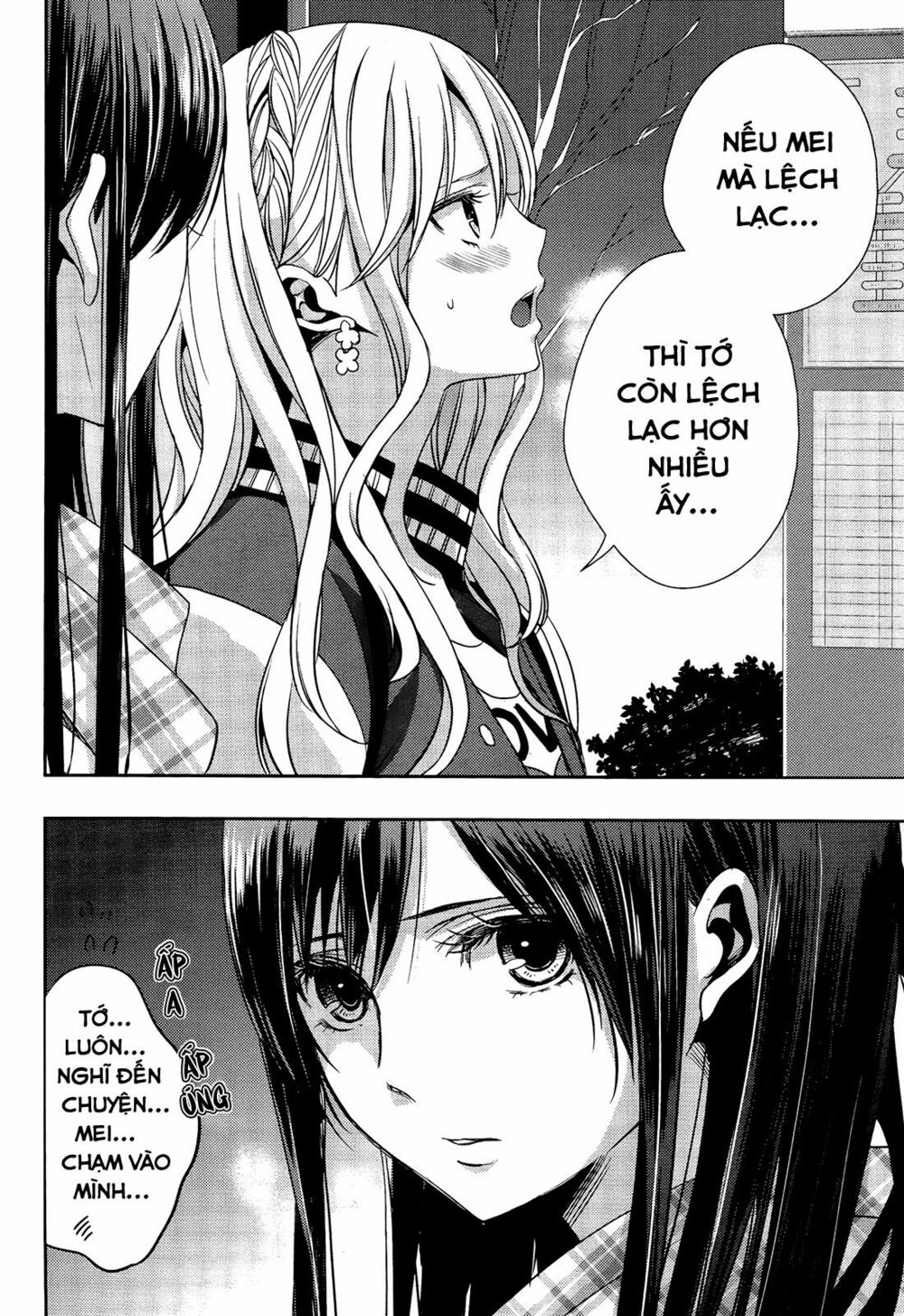 Citrus (Saburouta): Chapter 11
