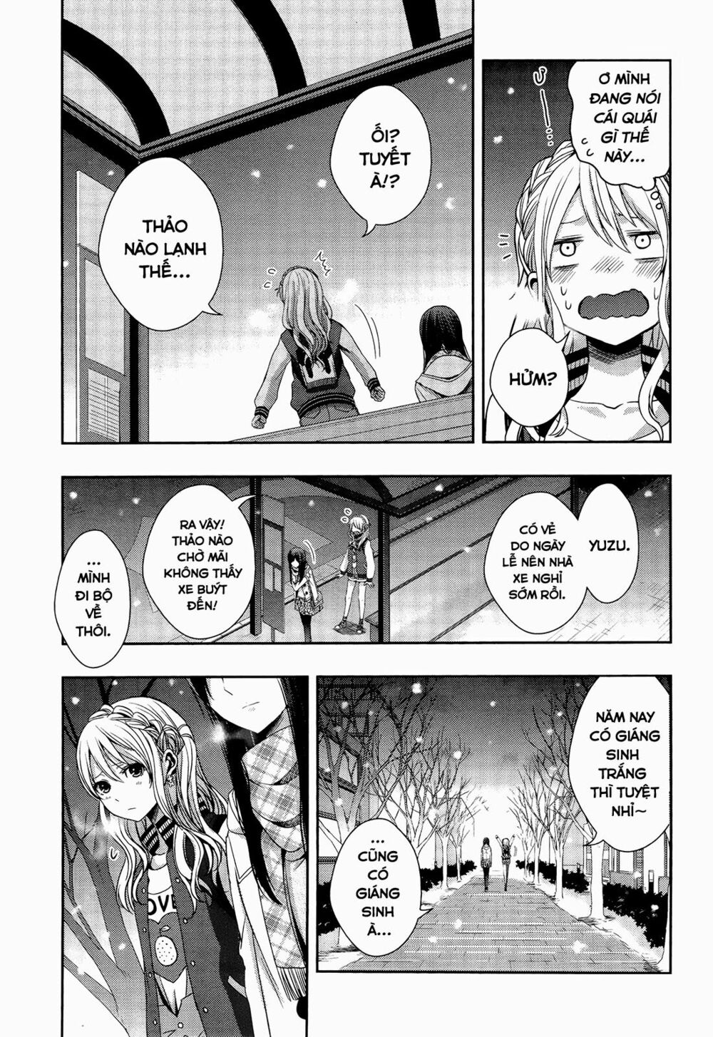 Citrus (Saburouta): Chapter 11