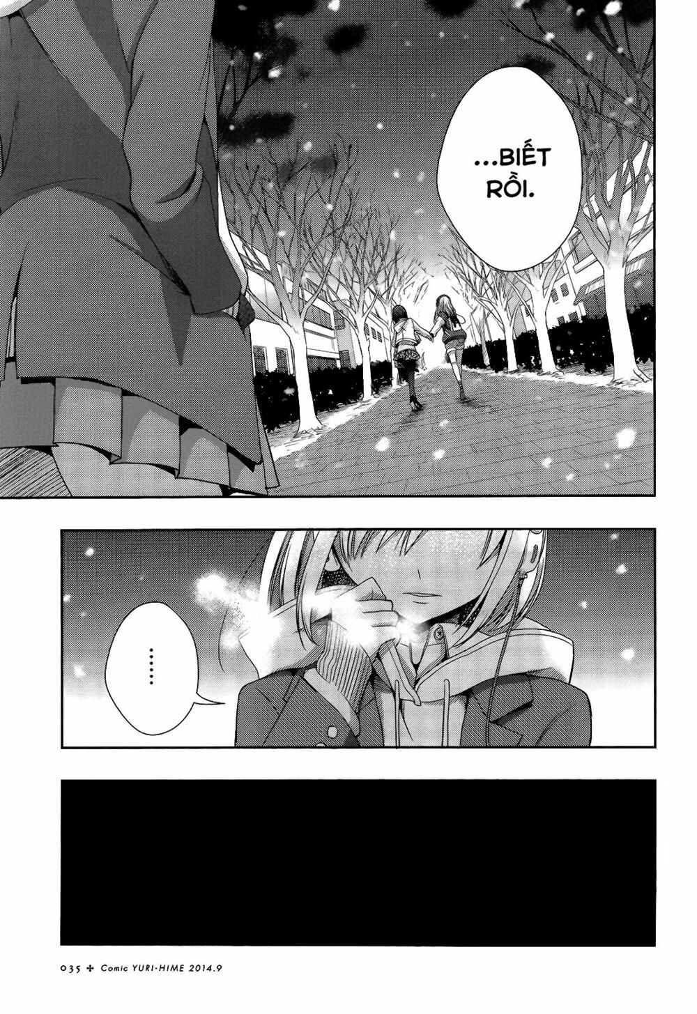 Citrus (Saburouta): Chapter 11