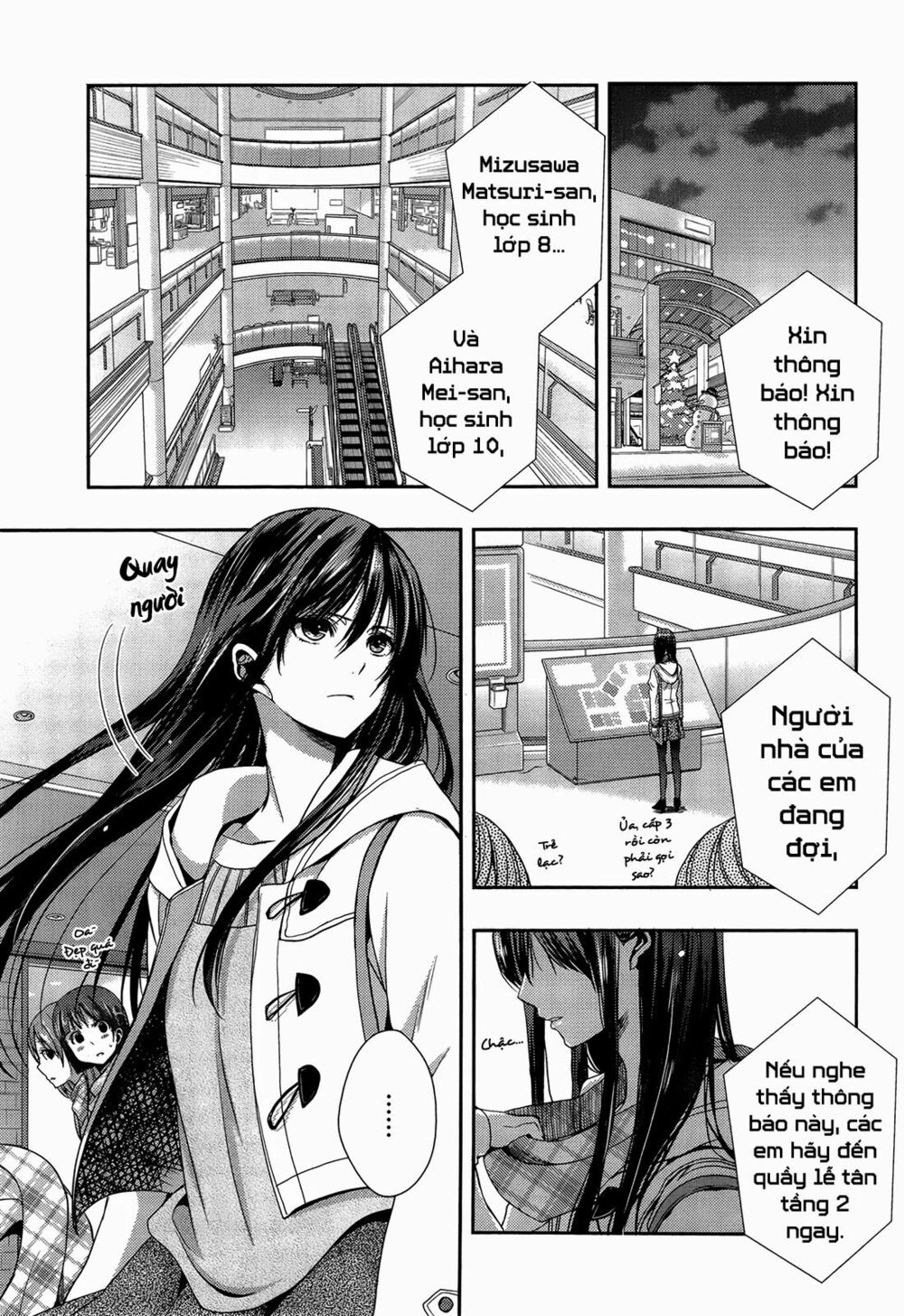 Citrus (Saburouta): Chapter 11