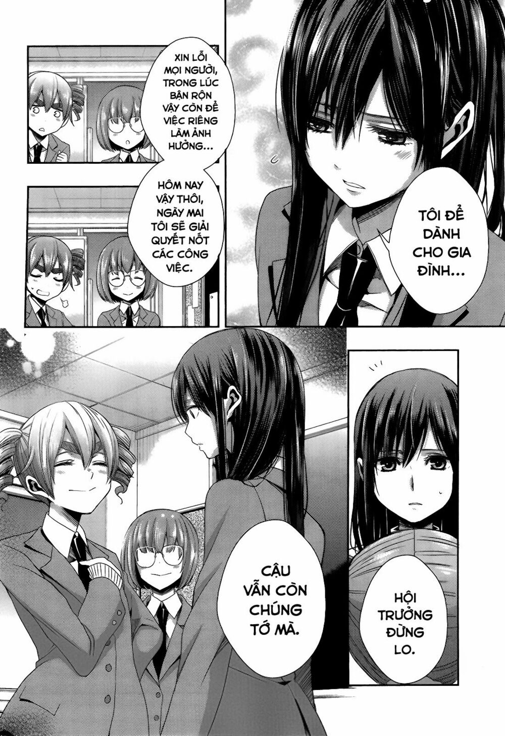 Citrus (Saburouta): Chapter 11