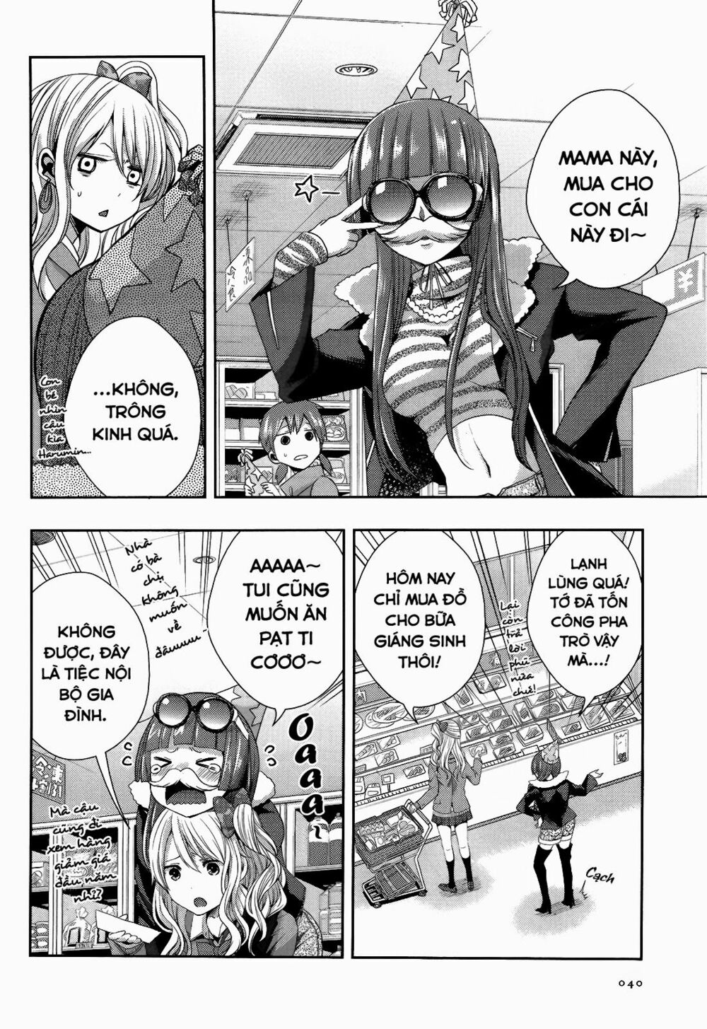Citrus (Saburouta): Chapter 11