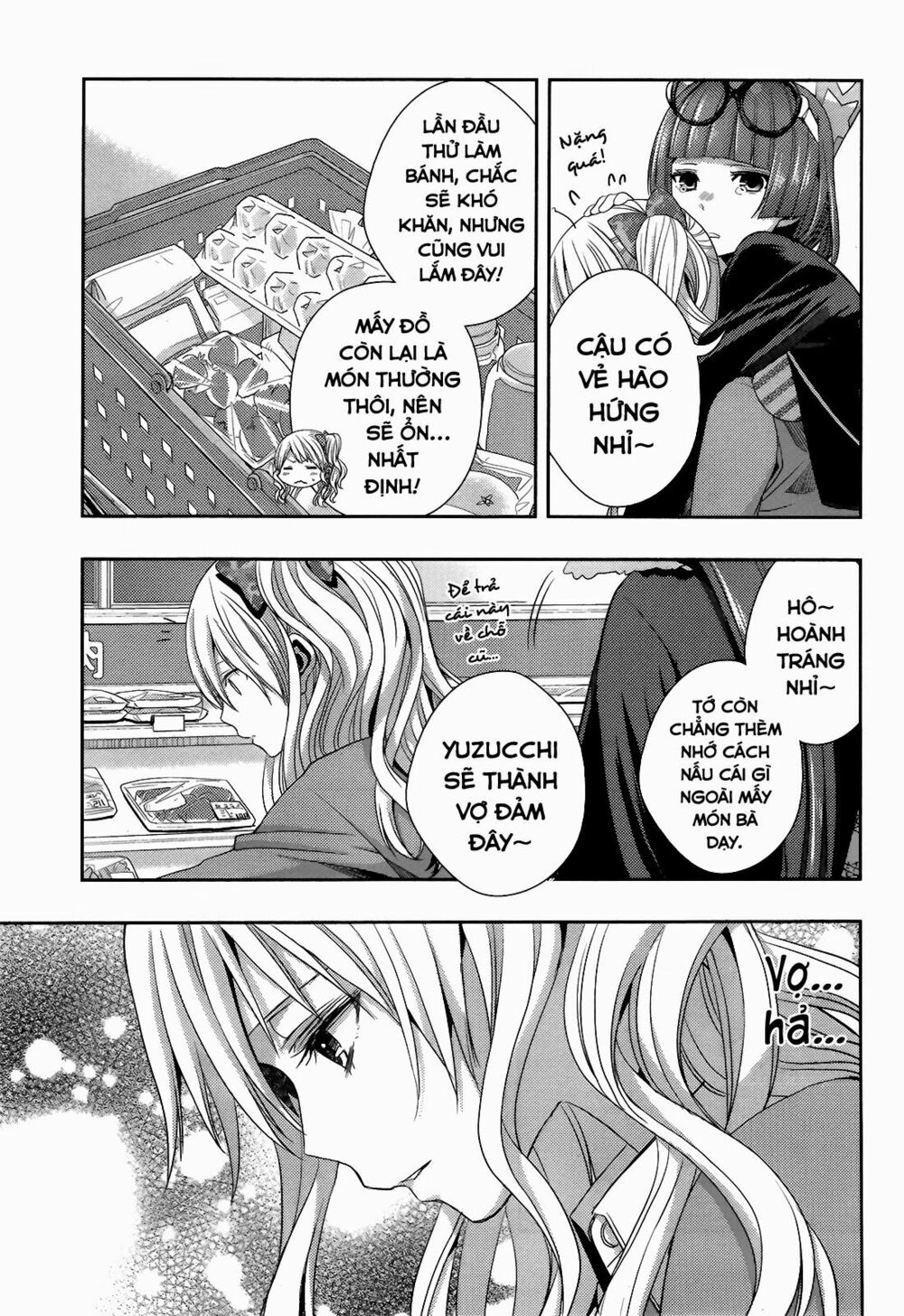 Citrus (Saburouta): Chapter 11