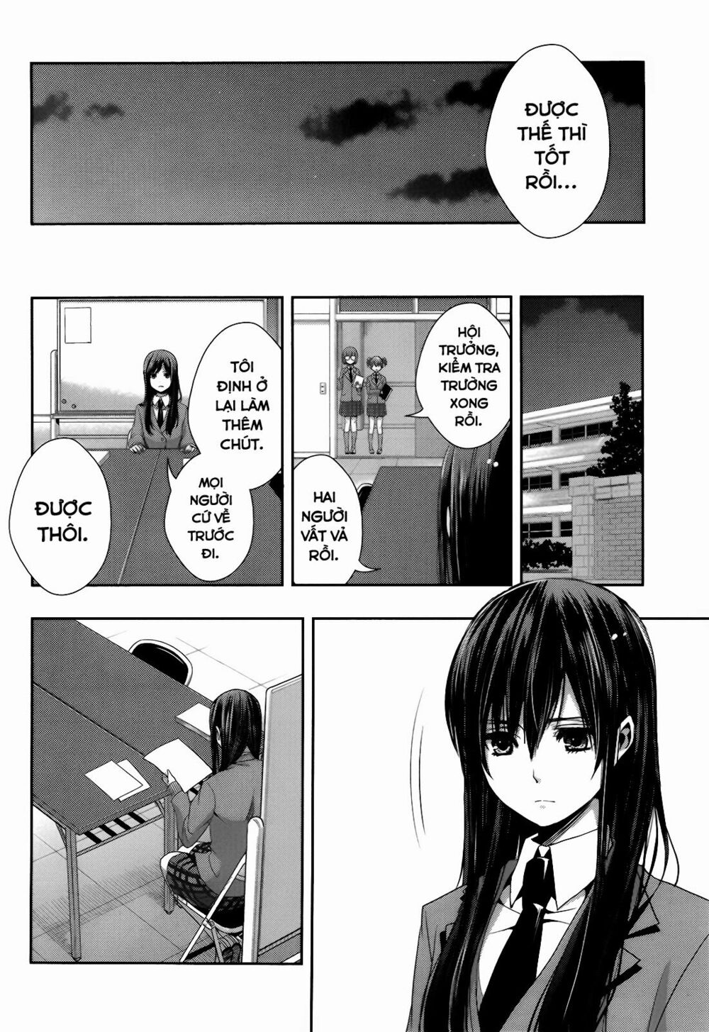 Citrus (Saburouta): Chapter 11