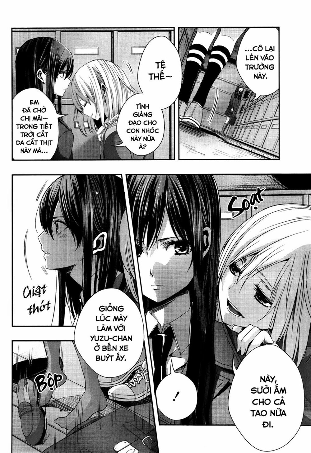 Citrus (Saburouta): Chapter 11