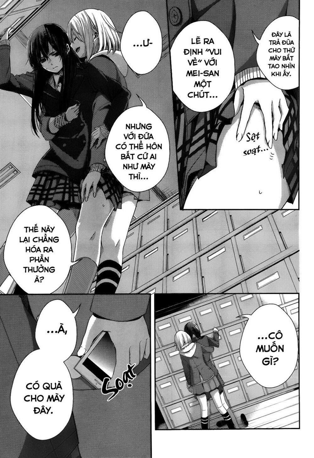 Citrus (Saburouta): Chapter 11
