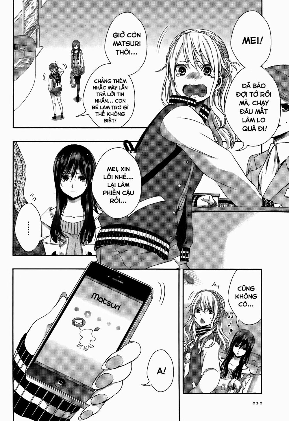 Citrus (Saburouta): Chapter 11