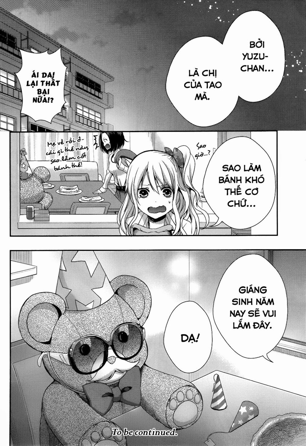 Citrus (Saburouta): Chapter 11