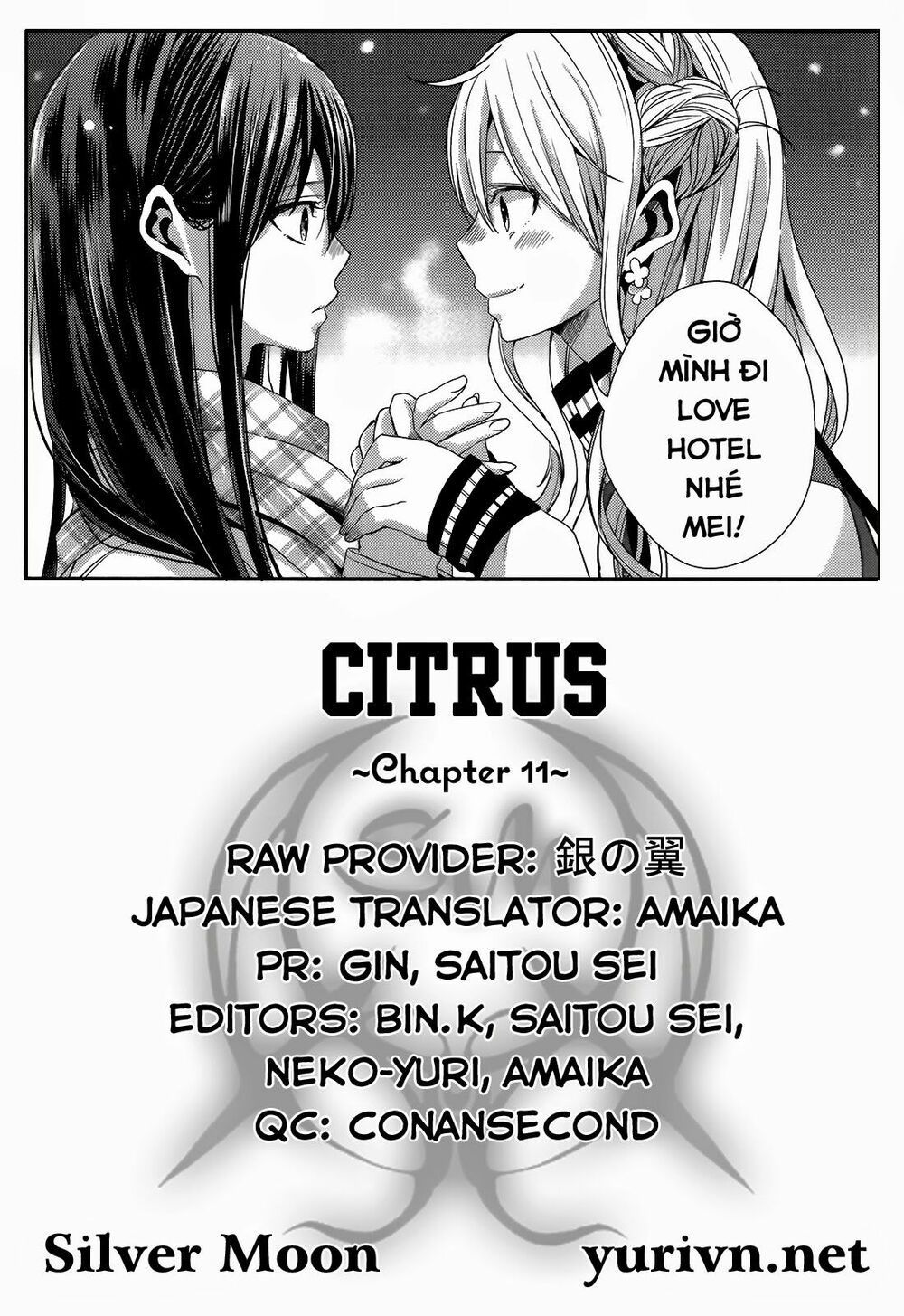 Citrus (Saburouta): Chapter 11