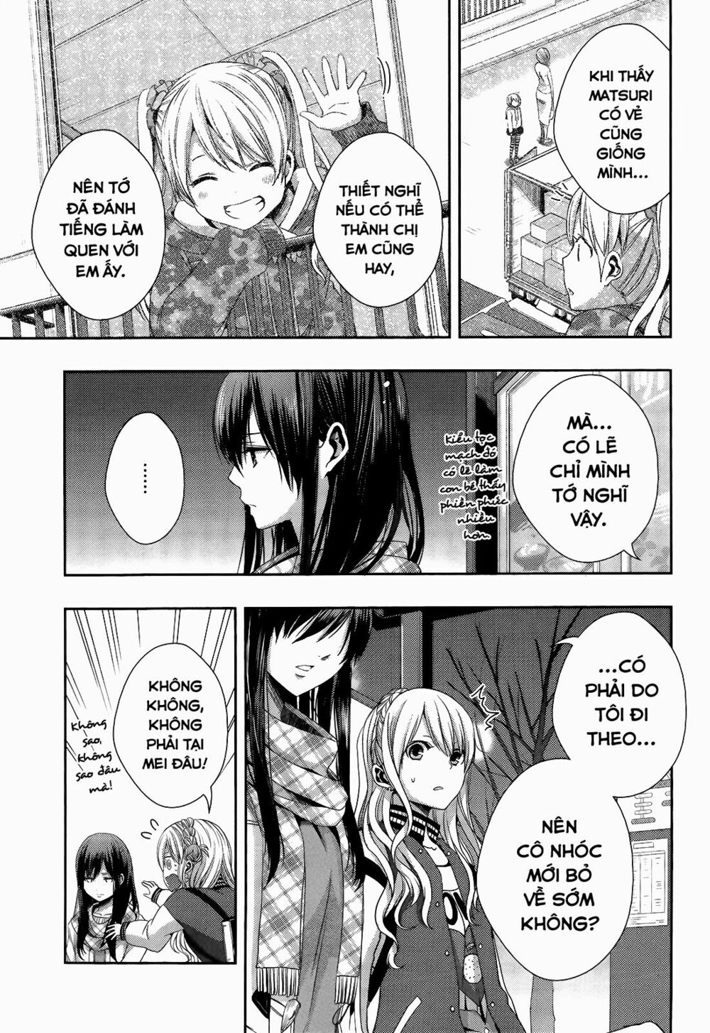 Citrus (Saburouta): Chapter 11