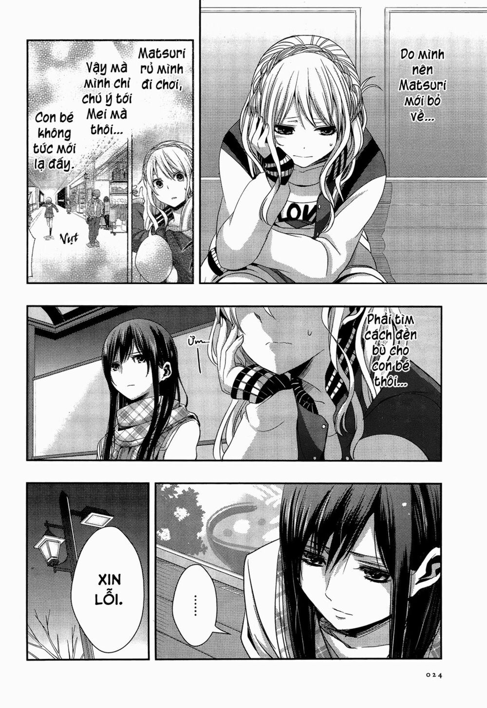 Citrus (Saburouta): Chapter 11