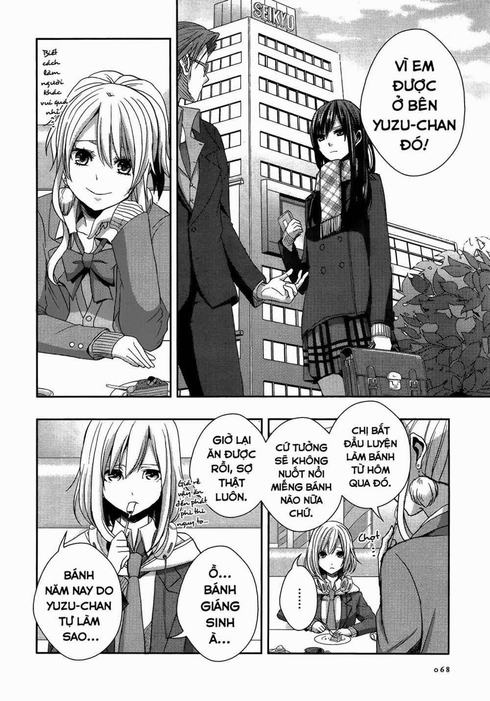 Citrus (Saburouta): Chapter 12