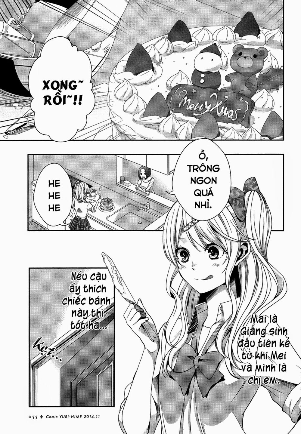 Citrus (Saburouta): Chapter 12