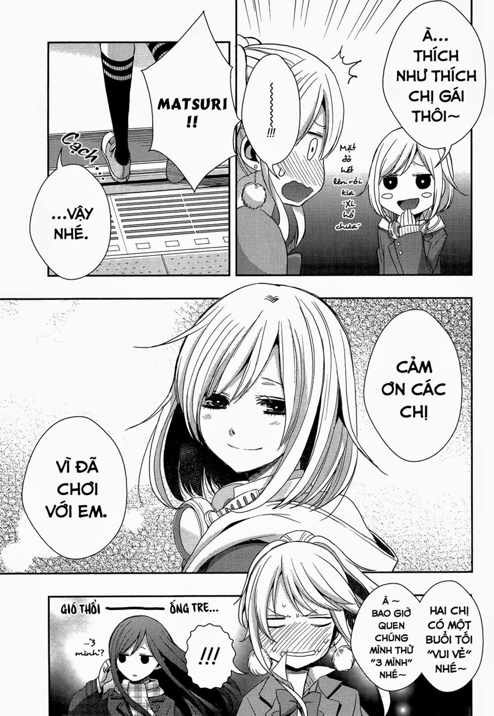 Citrus (Saburouta): Chapter 12