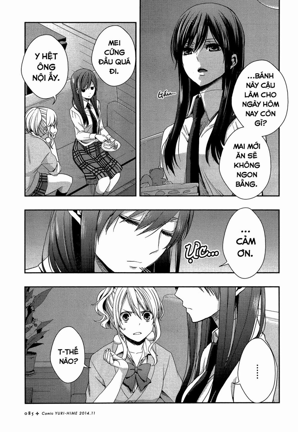 Citrus (Saburouta): Chapter 12