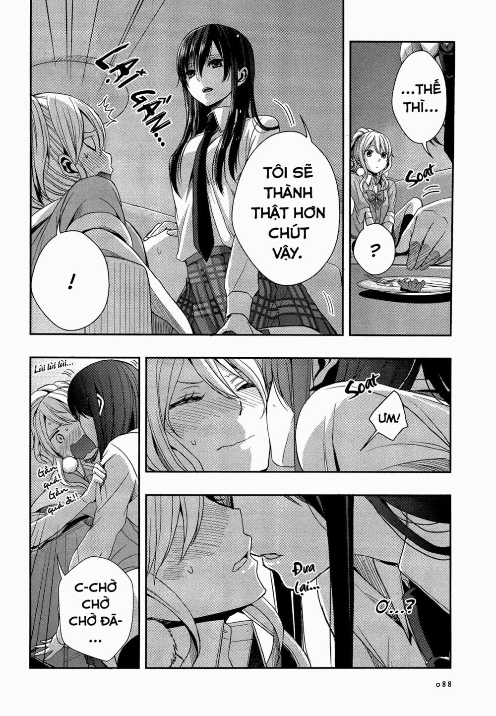 Citrus (Saburouta): Chapter 12