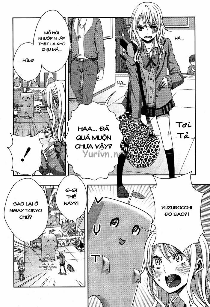 Citrus (Saburouta): Chapter 13