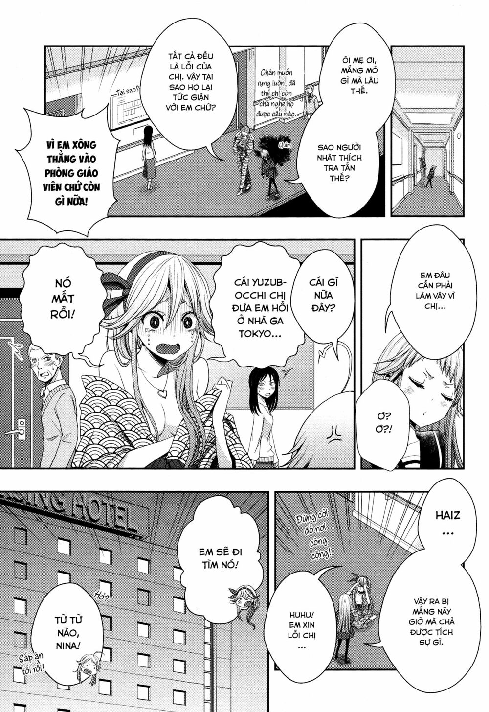 Citrus (Saburouta): Chapter 14