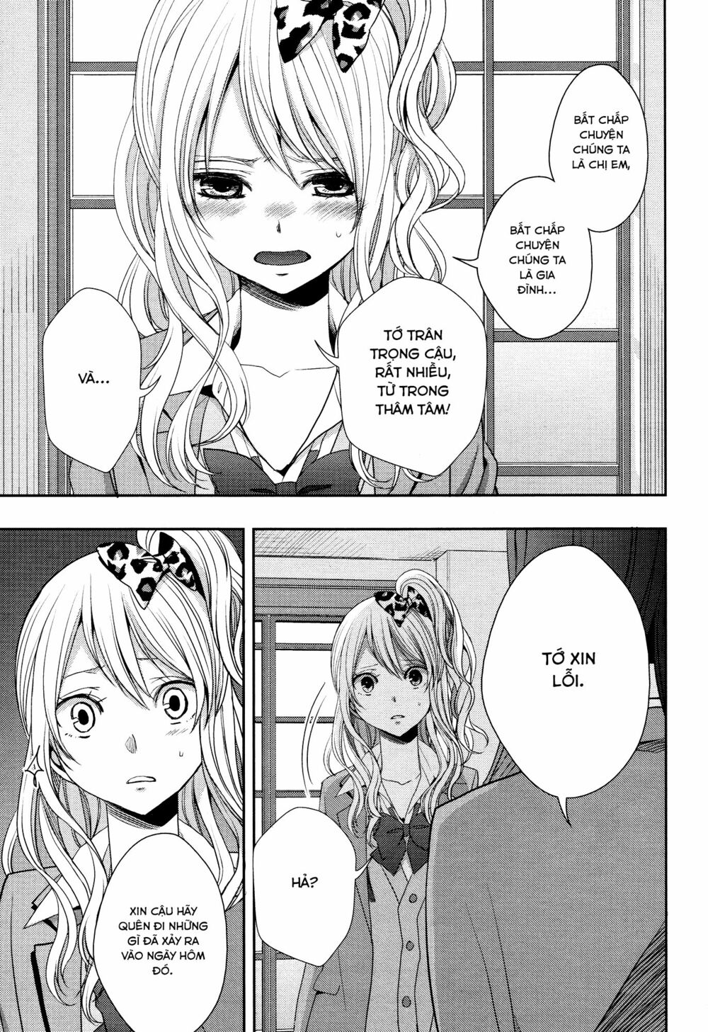 Citrus (Saburouta): Chapter 14