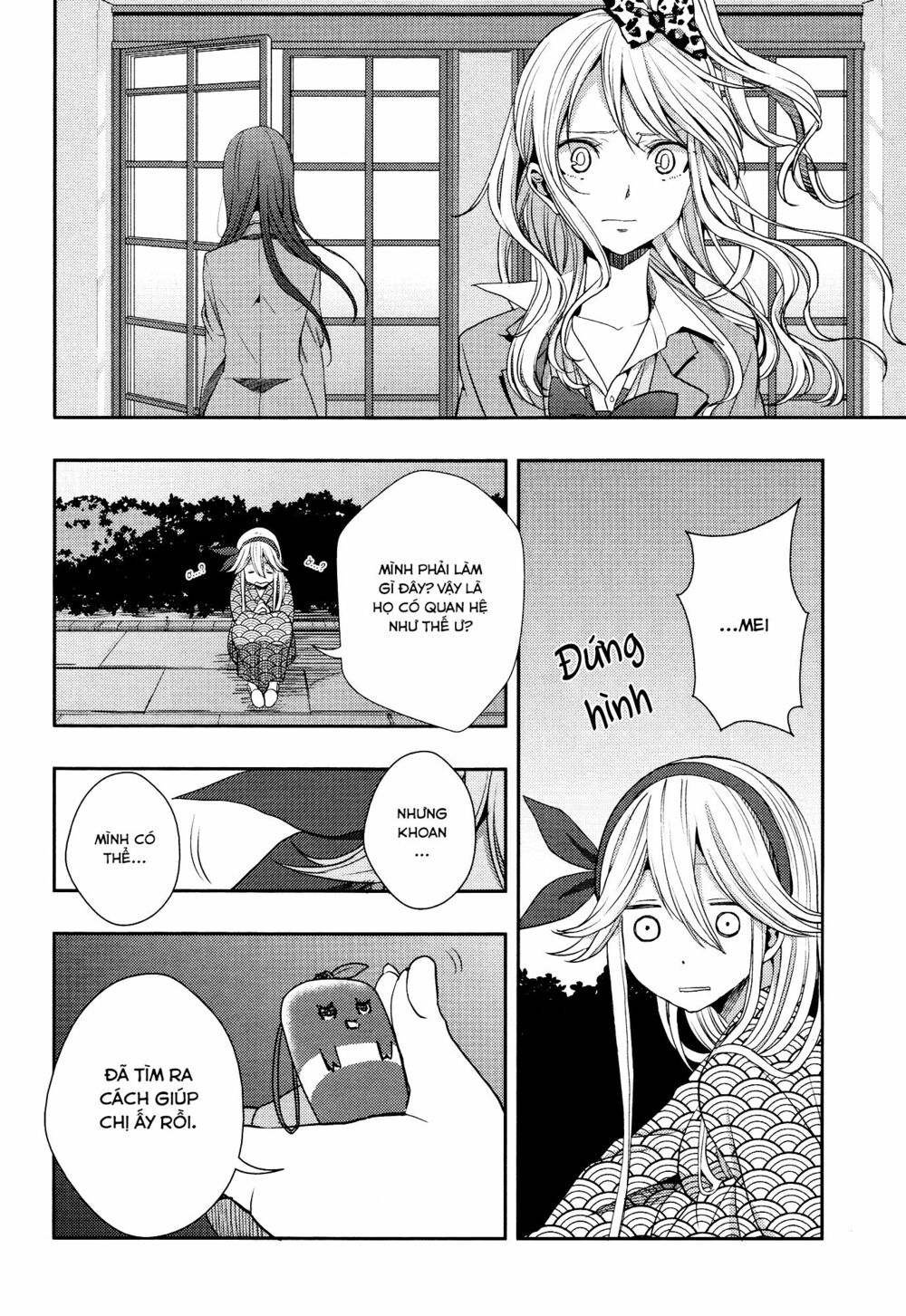 Citrus (Saburouta): Chapter 14