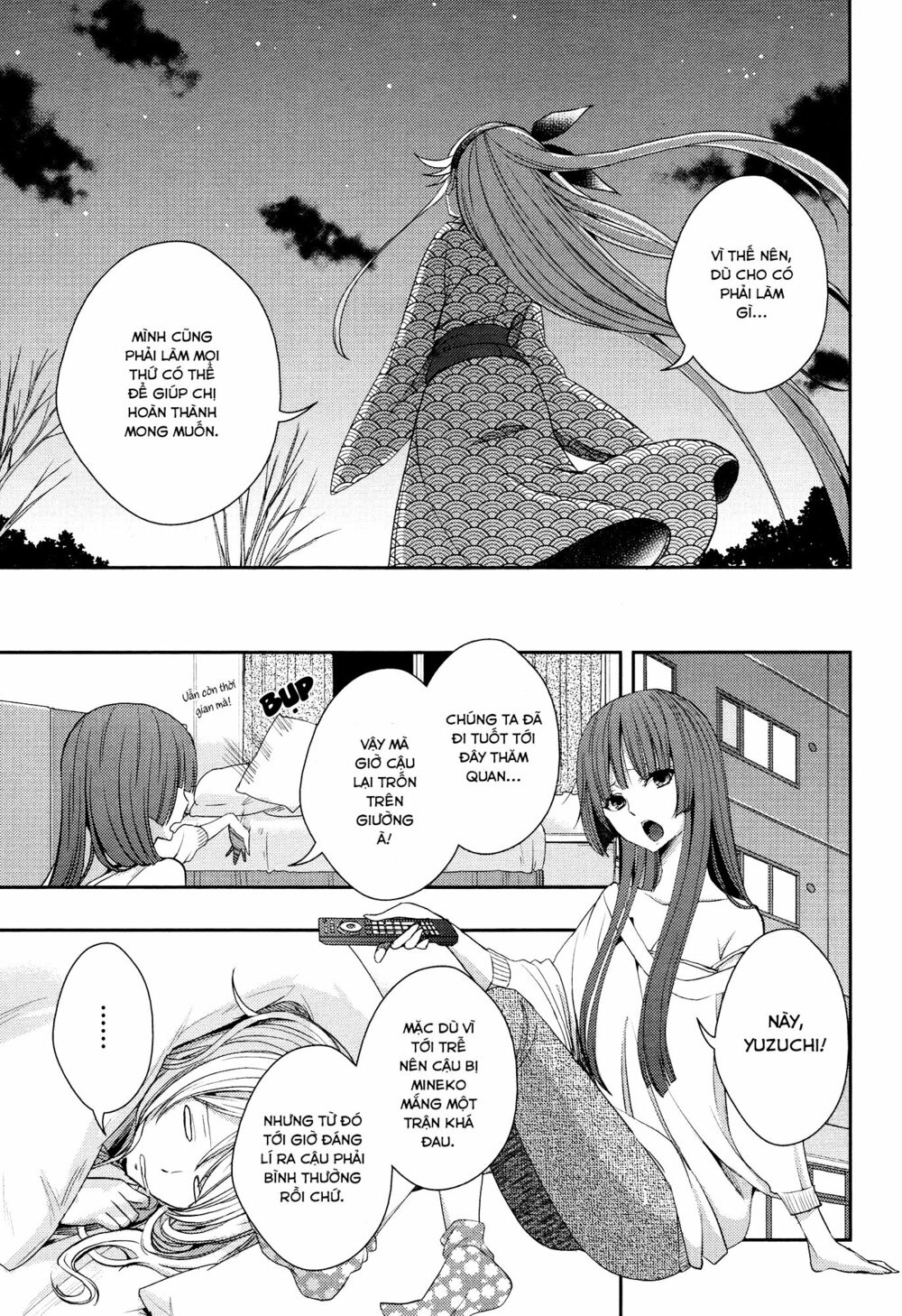 Citrus (Saburouta): Chapter 14