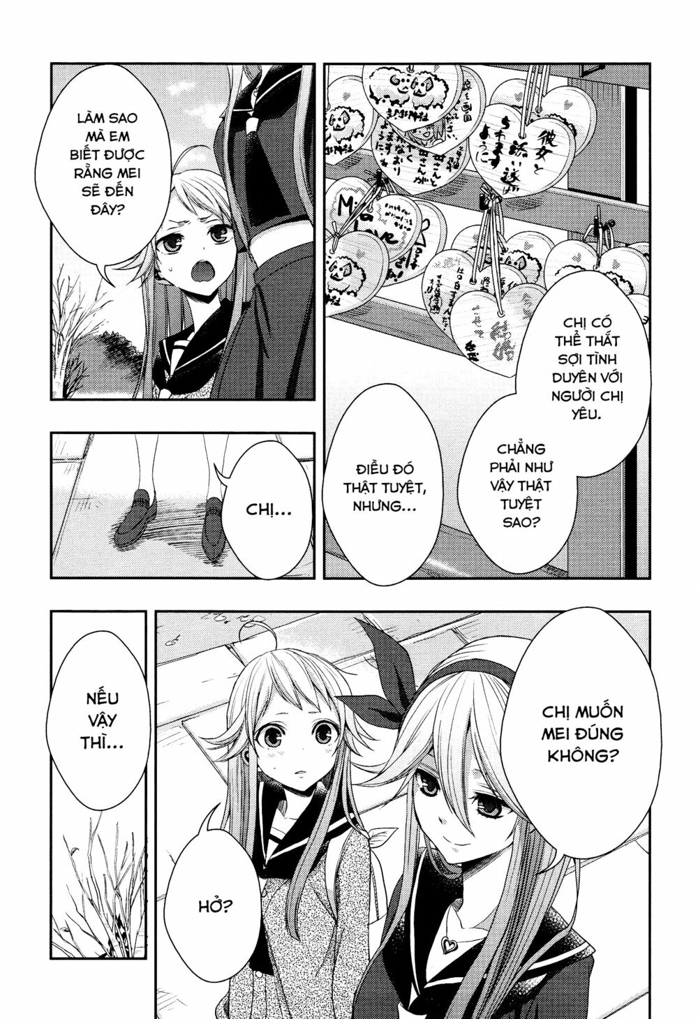 Citrus (Saburouta): Chapter 14
