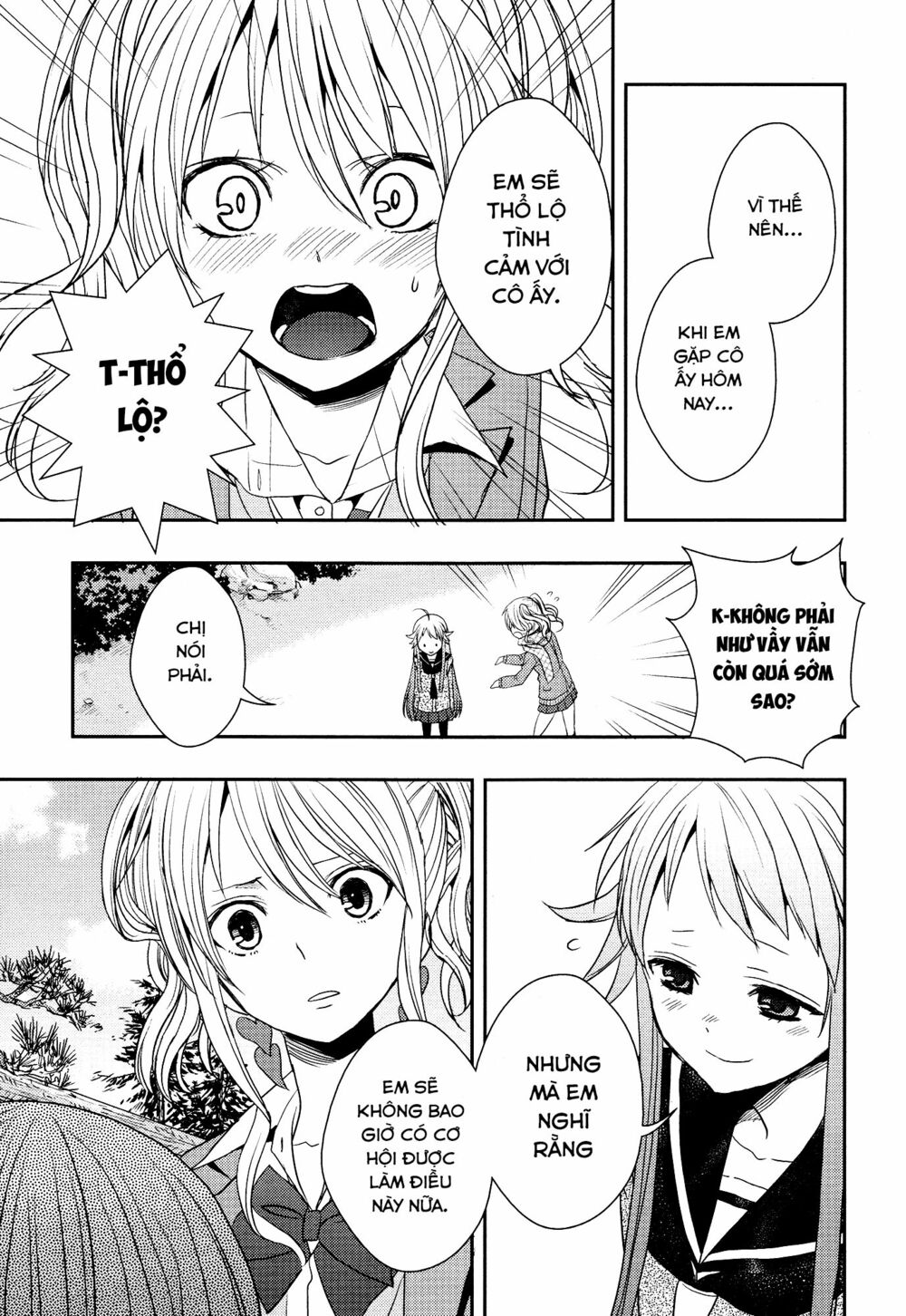 Citrus (Saburouta): Chapter 14