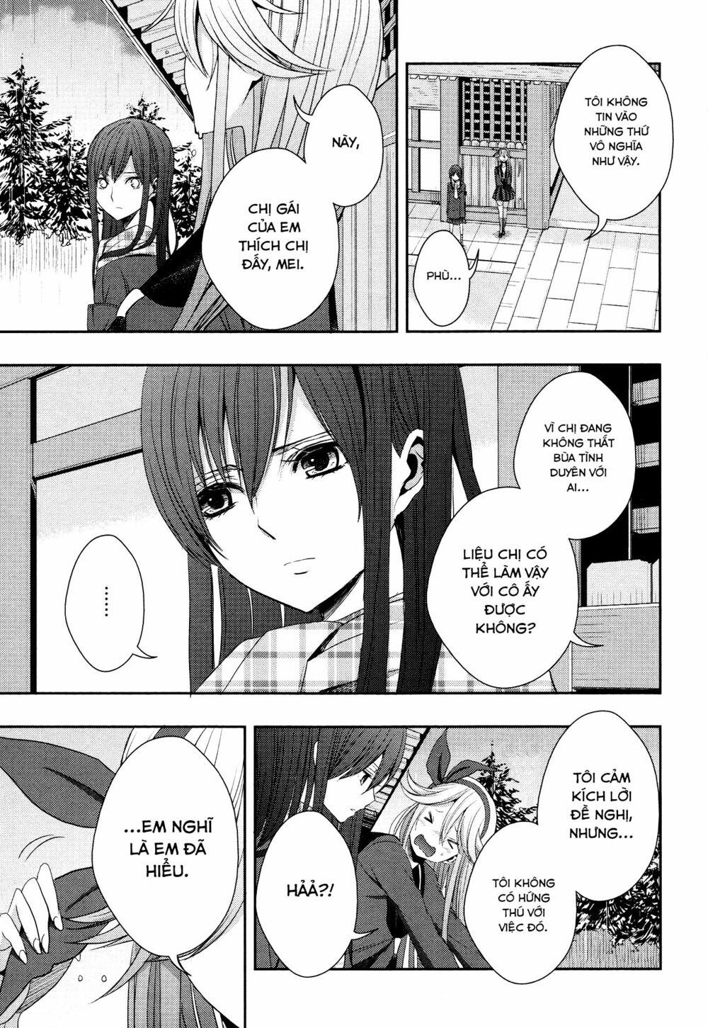 Citrus (Saburouta): Chapter 14