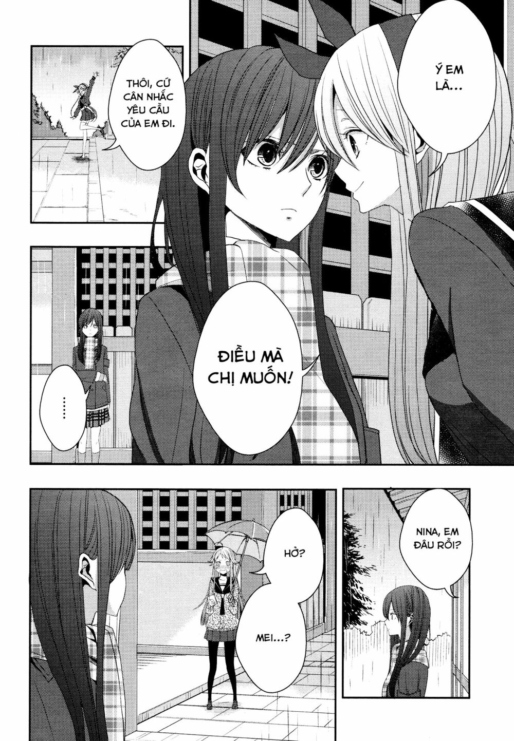 Citrus (Saburouta): Chapter 14