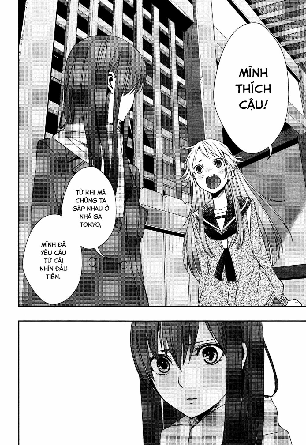 Citrus (Saburouta): Chapter 14