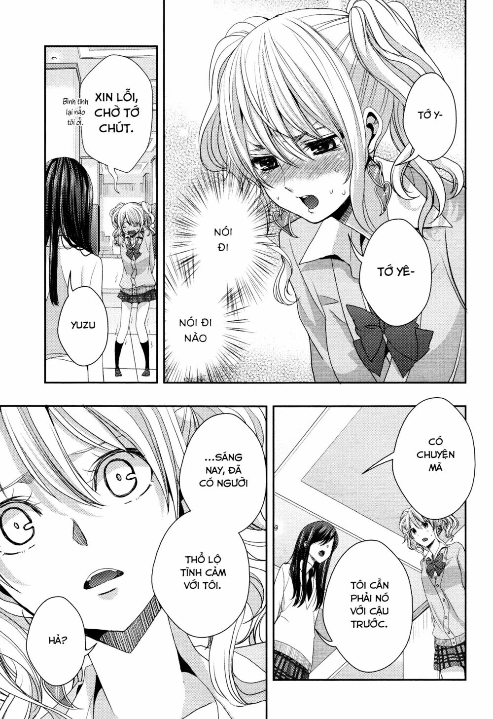 Citrus (Saburouta): Chapter 14