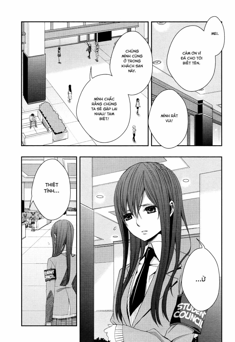 Citrus (Saburouta): Chapter 14