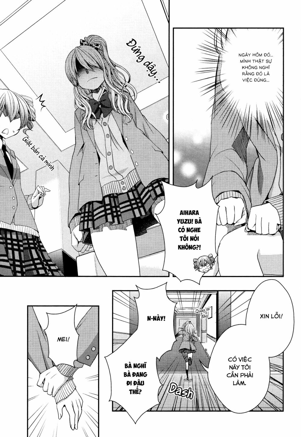 Citrus (Saburouta): Chapter 14