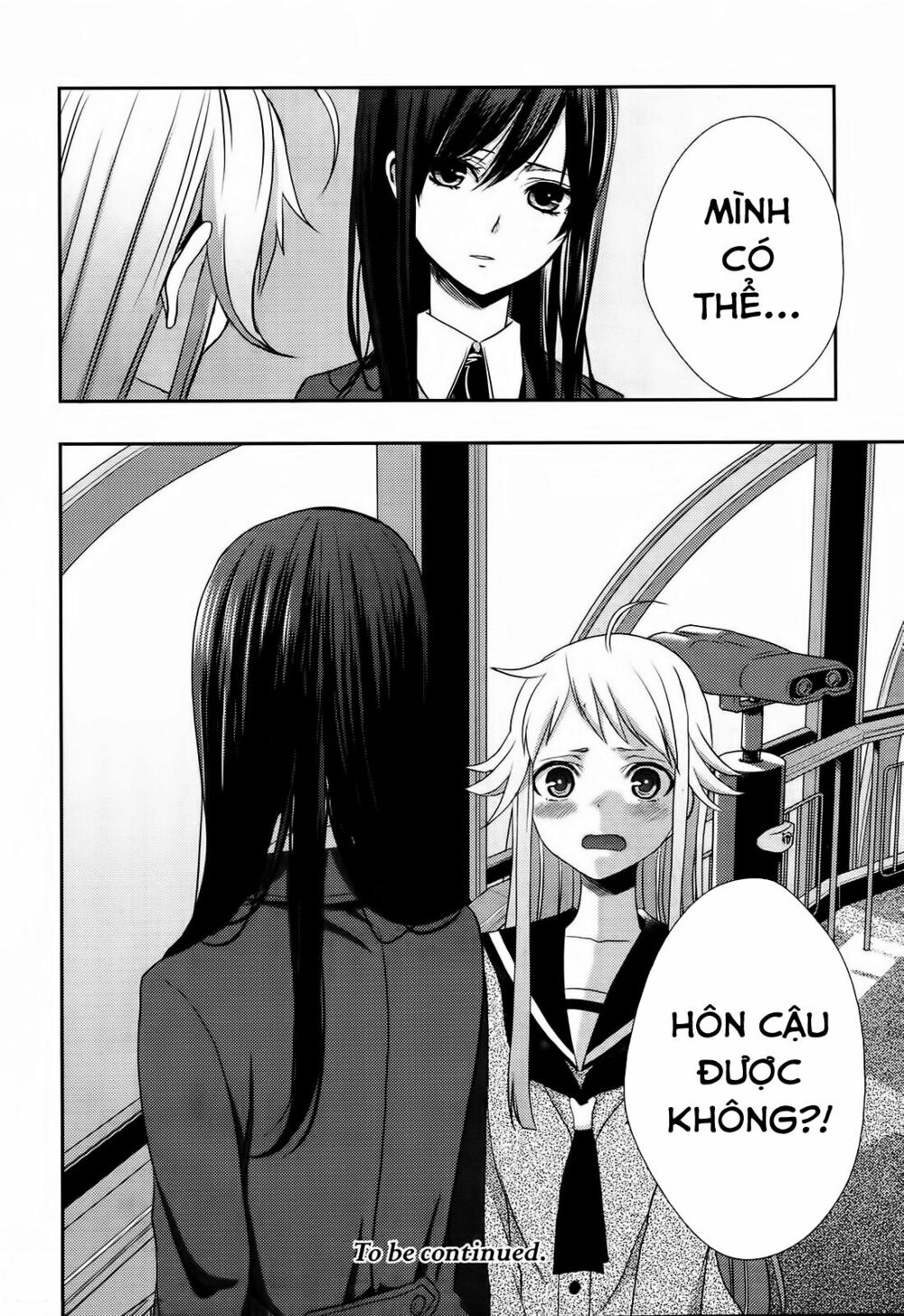 Citrus (Saburouta): Chapter 15
