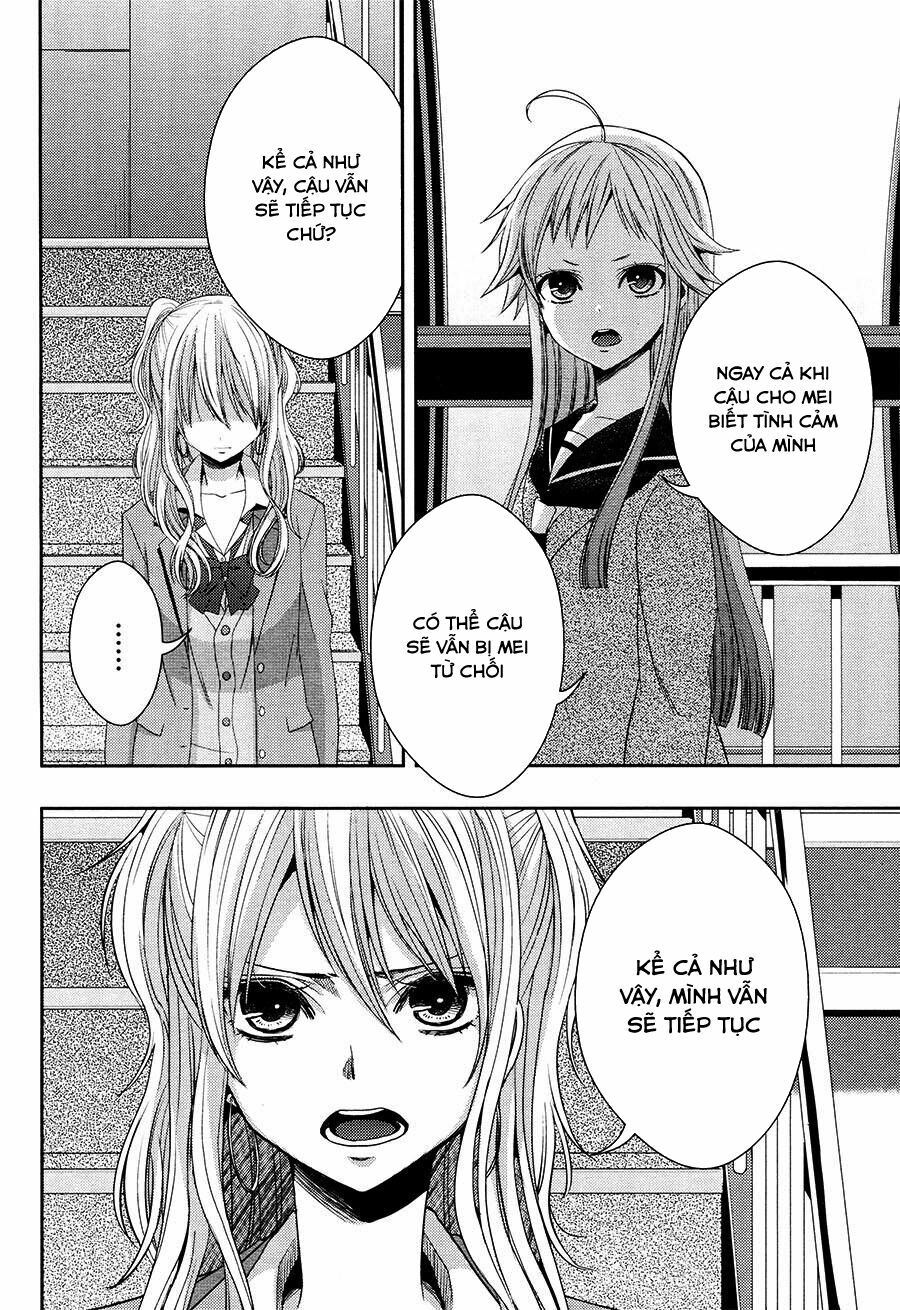 Citrus (Saburouta): Chapter 16