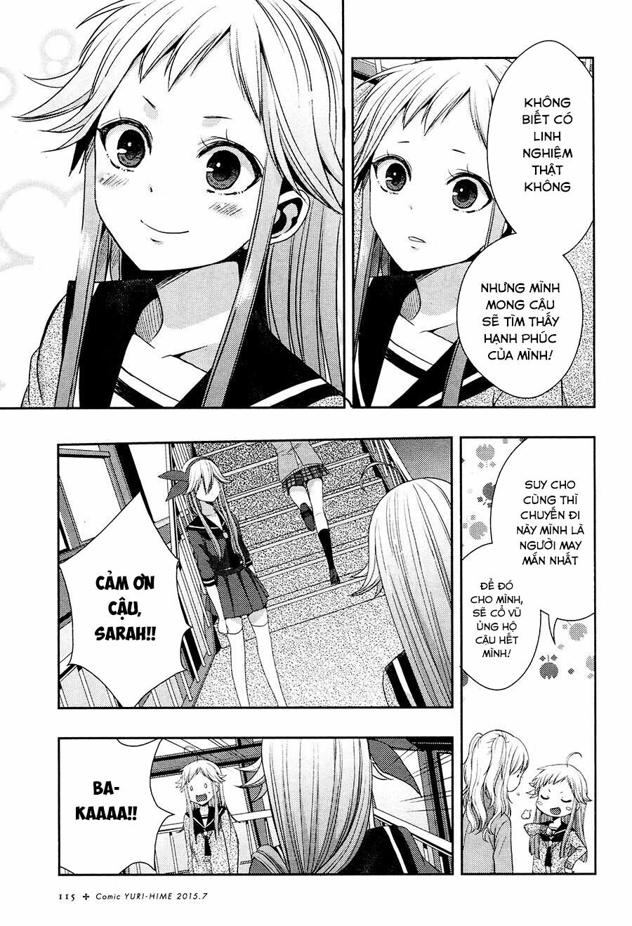 Citrus (Saburouta): Chapter 16