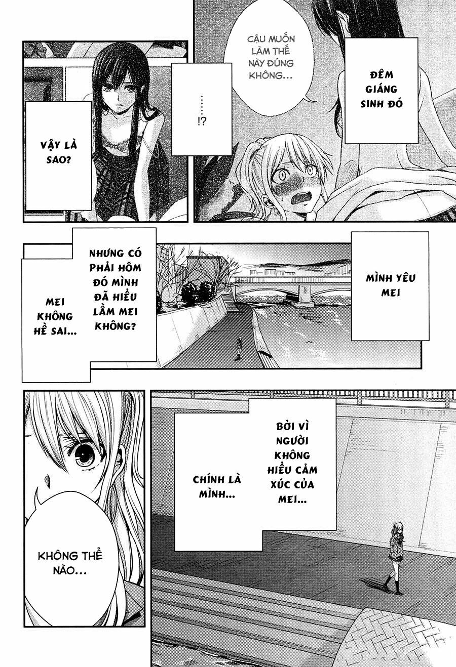 Citrus (Saburouta): Chapter 16