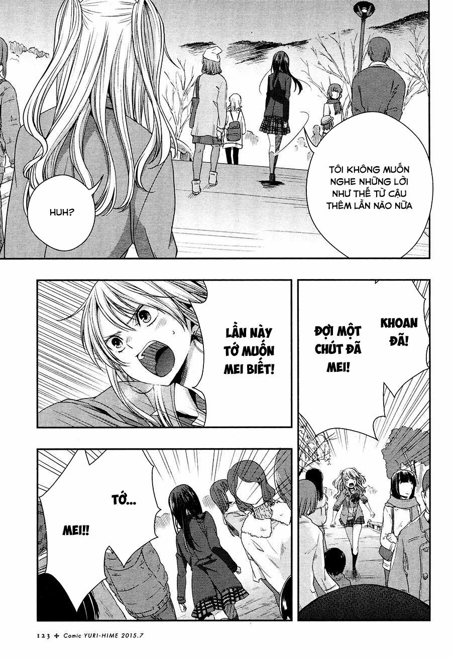 Citrus (Saburouta): Chapter 16